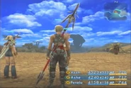 Gungnir.jpg (45 KB) Final Fantasy XII.