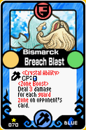 070 Breach Blast