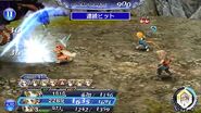 Dissidia Final Fantasy Opera Omnia.