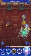 FFRK Blessing Minuet.png (302 KB) Blessing Minuet.