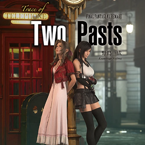 Final Fantasy VII Remake Trace of Two Pasts | Final Fantasy Wiki