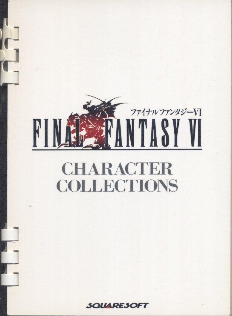 Final Fantasy VI Character Collections | Final Fantasy Wiki