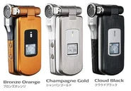 PanasonicFOMAP900iV 5.jpg (33 KB) Different color styles.