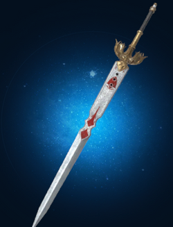 Save the Queen | Final Fantasy Wiki | Fandom