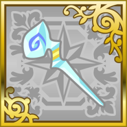 FFAB Crystal Staff SR.png (41 KB) Final Fantasy Airborne Brigade (SR).
