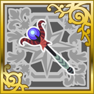 Final Fantasy Airborne Brigade (SR+) [FFV].