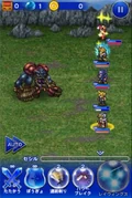 FFRK Cura.png (360 КБ) Final Fantasy Record Keeper.