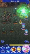 FFRK Unknown Gau BSB 2.png (328 KB) あばれる・回復 (Single-target).