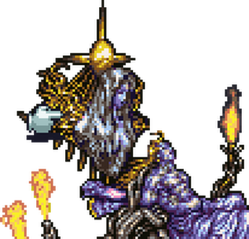 Ultima (Final Fantasy VI), Final Fantasy Wiki