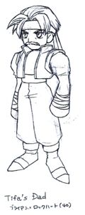 Tifa's Dad FFVII Concept Art