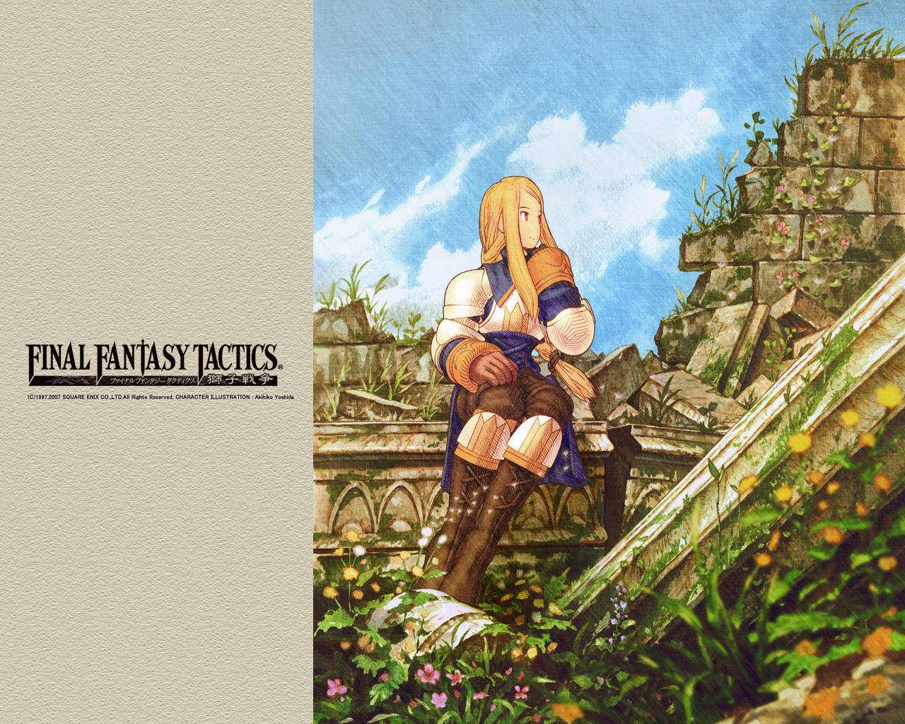 Final Fantasy Tactics Advance HD Wallpapers und Hintergründe