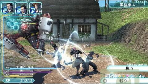 Crisis Core: Final Fantasy VII para PSP (2007)