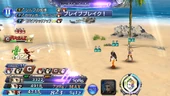 DFFOO Lilisette BRV Attack