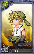 Ingus as a Rank R Thief card.