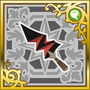 Final Fantasy Airborne Brigade (SR+) [FFIX].