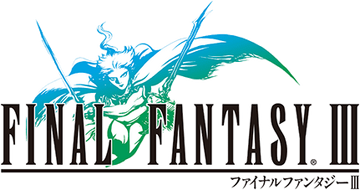 Final Fantasy Iii Final Fantasy Wiki Fandom