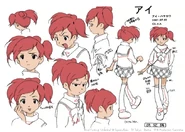 FFU-Ai-conceptart.jpg (165 KB) Ai concept