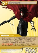 Vincent [13-103S] Chapter series card.