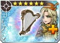 Requiem Harp (IV)+