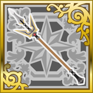 Final Fantasy Airborne Brigade (SR+) [FFIX].