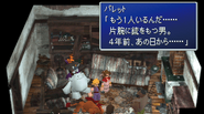 The Japanese dungeon image for Corel Prison in Final Fantasy Record Keeper.