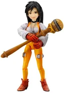 Garner Play Arts figure FFIX.jpg (30 KB) Play Arts.