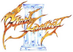 Logos Of Final Fantasy Final Fantasy Wiki Fandom