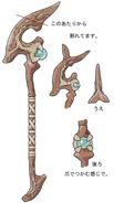 Concept artwork for the Oak Staff.