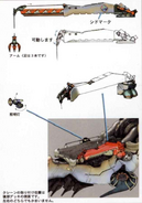 Salvage-ship-crane-artwork-ffx.png (295 KB) Salvage ship crane concept.