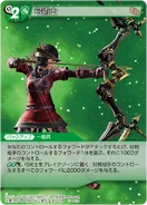 Archer [15-049C] Chapter series card.