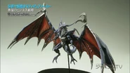 Bahamut-statue-FFVIII.jpg (112 KB) Bahamut