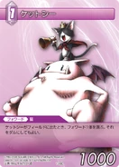 Cait Sith [1-109C] Chapter series card.