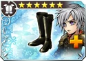 Seven's Boots (0)+