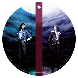 On Sale Now] FINAL FANTASY VIII Vinyl | NEWS | FINAL FANTASY