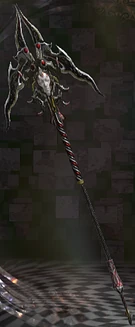 LRFFXIII Endless Paradox