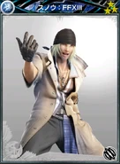 Rank 3 ability card.