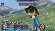 Dissidia Final Fantasy Opera Omnia.