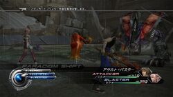 Paradigm Final Fantasy Wiki Fandom