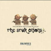 FFXI-staronions