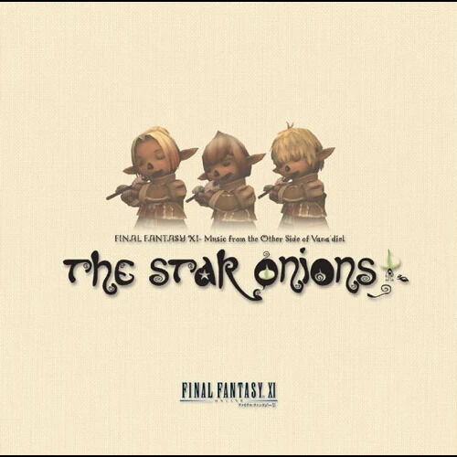The Star Onions | Final Fantasy Wiki | Fandom