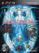 PS3 North American Collector's Edition.