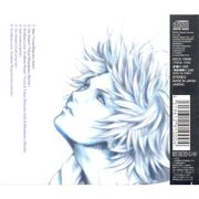 Final Fantasy X - Feel (Go Dream) Back Cover