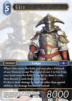 Ghis [2-126R] Opus series card.