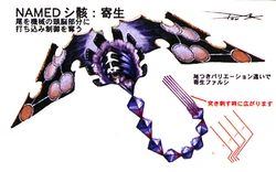 Concept art.
