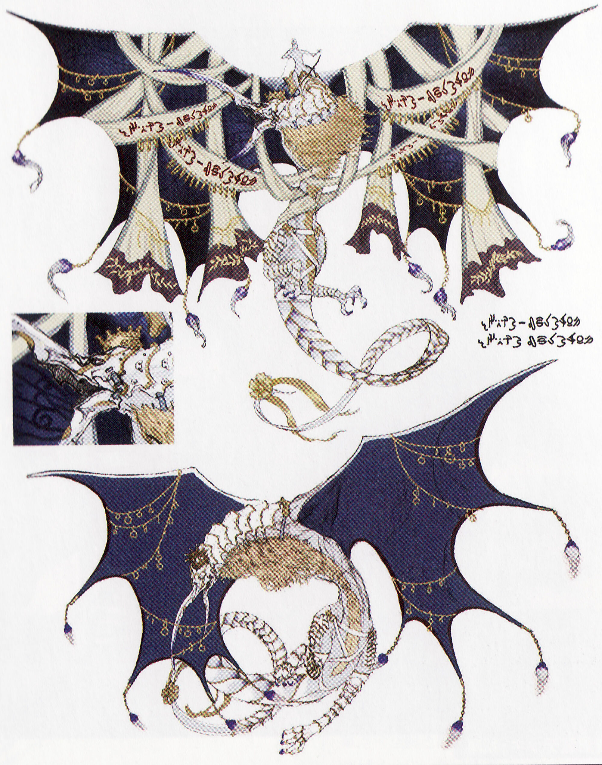 Valefor Summon Final Fantasy Wiki Fandom