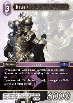 Drace Final Fantasy Wiki Fandom Drace Final Fantasy Wiki Fandom