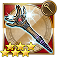 Final Fantasy Record Keeper [FFII].