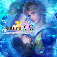 Final Fantasy X/X-2 HD Remaster thumbnail.