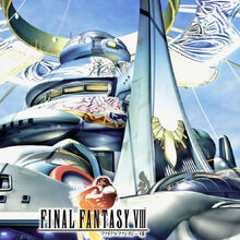 Final Fantasy Viii Wallpapers Final Fantasy Wiki Fandom