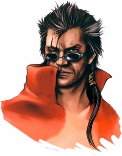 Menu portrait artwork by Tetsuya Nomura.